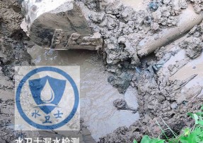 增城区水管漏水检测公司5