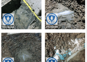 增城区水管漏水检测公司3